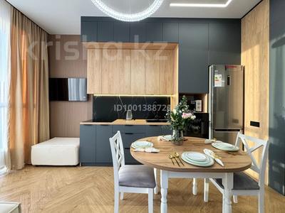 2-комнатная квартира · 55 м² · 5/17 этаж, Розыбакиева — Мега Парк, магнум за 37 000 ₸ в Алматы, Бостандыкский р-н