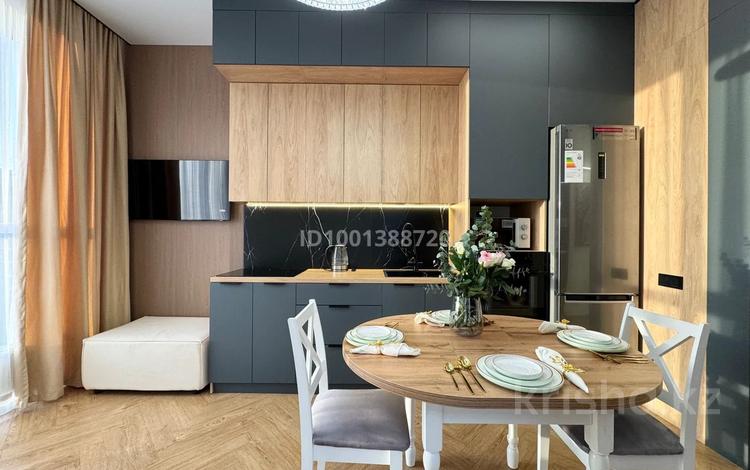 2-комнатная квартира · 55 м² · 5/17 этаж, Розыбакиева — Мега Парк, магнум за 37 000 ₸ в Алматы, Бостандыкский р-н — фото 2