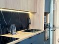 2-комнатная квартира · 55 м² · 5/17 этаж, Розыбакиева — Мега Парк, магнум за 37 000 ₸ в Алматы, Бостандыкский р-н — фото 6