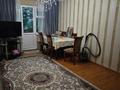 3-бөлмелі пәтер · 57.8 м² · 4/4 қабат, №2 ш/а. — Куанышбаева, бағасы: 33.7 млн ₸ в Алматы, Ауэзовский р-н — фото 8