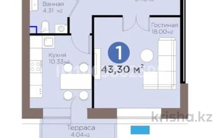 1-комнатная квартира · 43.3 м² · 2/9 этаж, Магжана Жумабаева 38 — Пересечение Ул Ш.Калдаякова и Т.Жургенова за 25.3 млн ₸ в Астане, Сарайшык р-н — фото 14