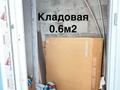 1-комнатная квартира · 41 м² · 6/11 этаж, А.Байтурсынова 47 — 1ком ПОЛНОЦЕННАЯ, кухня ОТДЕЛЬНО за 21.5 млн 〒 в Астане, Алматы р-н — фото 16