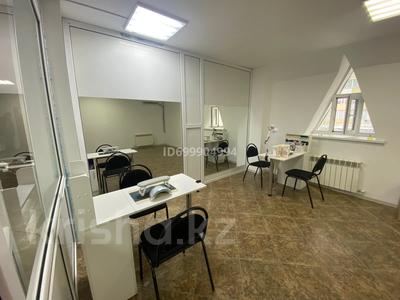 Салоны красоты · 25 м² за 30 000 〒 в Уральске, мкр Северо-Восток