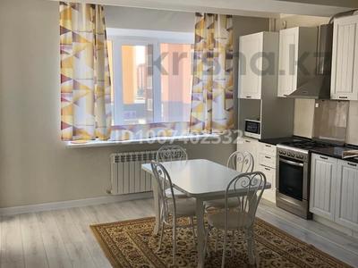 2-комнатная квартира · 70 м² · 3/9 этаж, мкр. Алтын орда 11Е за 250 000 〒 в Актобе