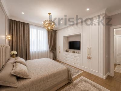 4-комнатная квартира · 156 м² · 5/7 этаж, мкр Мирас 31 за 218 млн ₸ в Алматы, Бостандыкский р-н