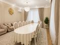 4-комнатная квартира · 156 м² · 5/7 этаж, мкр Мирас 31 за 218 млн ₸ в Алматы, Бостандыкский р-н — фото 6