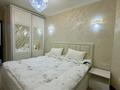 3-бөлмелі пәтер · 60 м² · 1/5 қабат, Восток 42 — Заезд с улицы Жолан батыр, напротив бывшего магнум, бағасы: ~ 28 млн ₸ в Шымкенте, Аль-Фарабийский р-н — фото 5