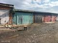 Гараж · 18 м² · Г/к Полюс 49 — Раион Арматурный, бағасы: 800 000 ₸ в Усть-Каменогорске — фото 2
