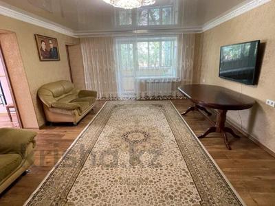 4-комнатная квартира · 106.6 м² · 4/5 этаж, Пушкина 140/1 за 39.9 млн ₸ в Костанае