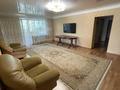 4-комнатная квартира · 106.6 м² · 4/5 этаж, Пушкина 140/1 за 39.9 млн ₸ в Костанае — фото 9