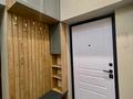 3-бөлмелі пәтер · 75 м² · 10/20 қабат, Гагарина 310 — УЮТНАЯ, бағасы: 600 000 ₸ в Алматы, Бостандыкский р-н — фото 17