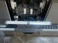 3-бөлмелі пәтер · 75 м² · 10/20 қабат, Гагарина 310 — УЮТНАЯ, бағасы: 600 000 ₸ в Алматы, Бостандыкский р-н — фото 7