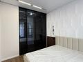 3-комнатная квартира · 72.2 м² · 2/7 этаж, Илтипат 49 за 70 млн ₸ в Алматы, Наурызбайский р-н — фото 30
