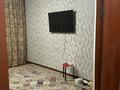 1-бөлмелі пәтер · 47 м² · 1/5 қабат, Балапанова 5, бағасы: 120 000 ₸ в Талдыкоргане, мкр Коктем — фото 10
