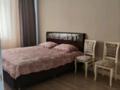 Часть дома · 5 комнат · 238 м² · 5 сот., мкр Старый Аэропорт — Район Катерина. за 95 млн ₸ в Уральске — фото 10