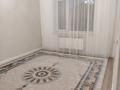 Часть дома · 5 комнат · 238 м² · 5 сот., мкр Старый Аэропорт — Район Катерина. за 95 млн ₸ в Уральске — фото 18