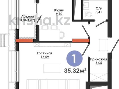 1-комнатная квартира · 35.32 м² · 16/16 этаж, ул. Е 908 24/1 — Улы Дала за ~ 23 млн ₸ в Астане, Нура р-н