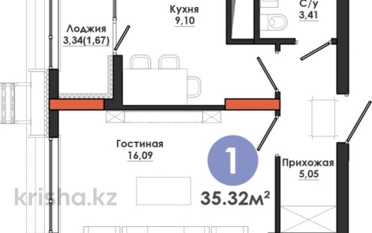 1-комнатная квартира · 35.32 м² · 16/16 этаж, ул. Е 908 24/1 — Улы Дала за ~ 23 млн ₸ в Астане, Нура р-н — фото 2