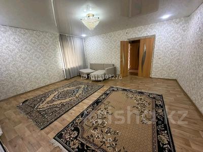 4-бөлмелі пәтер · 96.6 м² · 2/2 қабат, жайлау 14, бағасы: 20 млн ₸ в Кокшетау