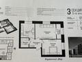 2-бөлмелі пәтер · 61.55 м² · 4/9 қабат, Улы Дала 38, бағасы: 42 млн ₸ в Астане, Есильский р-н — фото 7