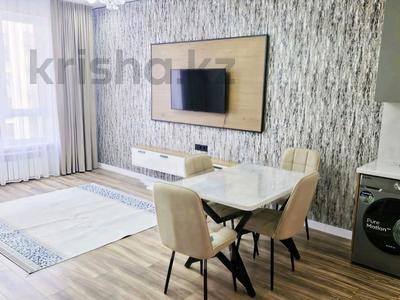 2-комнатная квартира · 45 м² · 7/9 этаж, мкр Шымсити, ул. 189 квартал 241А за 250 000 ₸ в Шымкенте, Абайский р-н