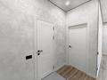 2-комнатная квартира · 45 м² · 7/9 этаж, мкр Шымсити, ул. 189 квартал 241А за 250 000 ₸ в Шымкенте, Абайский р-н — фото 8