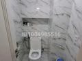 3-бөлмелі пәтер · 80 м² · 4/10 қабат, Ақкент ш/а. 73, бағасы: 400 000 ₸ в Алматы, Алатауский р-н — фото 10