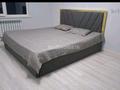 3-бөлмелі пәтер · 80 м² · 4/10 қабат, Ақкент ш/а. 73, бағасы: 400 000 ₸ в Алматы, Алатауский р-н — фото 8