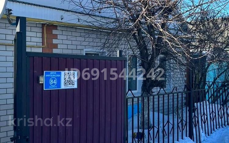 Отдельный дом · 4 комнаты · 100 м² · 6 сот., Д. Нурпеисова 84 за 17.5 млн ₸ в Актобе, мкр Москва — фото 19