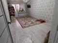 1-комнатная квартира · 50 м² · 8/9 этаж, мкр Болашак 131г за 14 млн ₸ в Актобе — фото 11