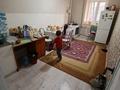 1-комнатная квартира · 50 м² · 8/9 этаж, мкр Болашак 131г за 14.5 млн ₸ в Актобе — фото 3