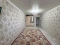 1-комнатная квартира · 50 м² · 8/9 этаж, мкр Болашак 131г за 14 млн ₸ в Актобе — фото 6