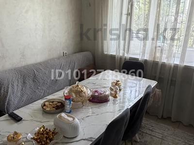 2-бөлмелі пәтер · 55 м² · 1/5 қабат, мкр Жулдыз-1, Мкр нижняя пятилетка нурсая 2 2 — Нурсая 2 Спасская, бағасы: 36 млн ₸ в Алматы, Турксибский р-н