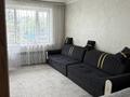 2-бөлмелі пәтер · 55 м² · 1/5 қабат, мкр Жулдыз-1, Мкр нижняя пятилетка нурсая 2 2 — Нурсая 2 Спасская, бағасы: 36 млн ₸ в Алматы, Турксибский р-н — фото 23