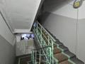 2-комнатная квартира · 52 м² · 2/5 этаж, Баян Батыра 3 за 18.5 млн ₸ в Павлодаре — фото 16