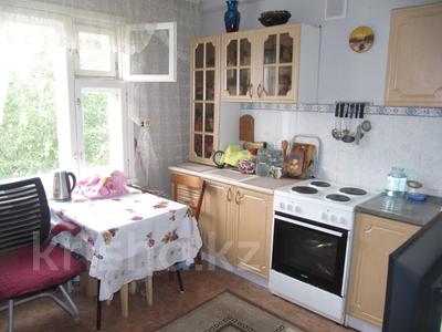 Продажа квартир в Восточно-Казахстанской обл.: 3-комнатная квартира, 64 м², 5/5 этаж, Утепова 13 за 24 млн 〒 3-комнатная квартира, 64 м², 5/5 этаж, Утепова 13 за 24 млн 〒 в Усть-Каменогорске