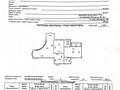 2-комнатная квартира · 87.9 м² · 2/10 этаж, Кабанбай батыра 42 — Алматы за 39 млн ₸ в Астане, Есильский р-н — фото 12