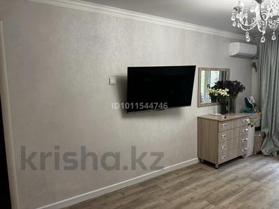1-бөлмелі пәтер · 31.7 м² · 5/5 қабат, Титова 28, бағасы: 20 млн ₸ в 