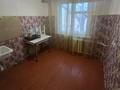 1-бөлмелі пәтер · 32 м² · 5/5 қабат, Казахстан 77, бағасы: 10.5 млн ₸ в Усть-Каменогорске — фото 4