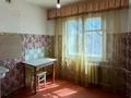 1-бөлмелі пәтер · 32 м² · 5/5 қабат, Казахстан 77, бағасы: 10.5 млн ₸ в Усть-Каменогорске — фото 12