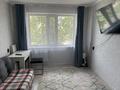 2-комнатная квартира · 44.2 м² · 1/5 этаж, Анаркулова 14б за 230 000 ₸ в Жезказгане — фото 8
