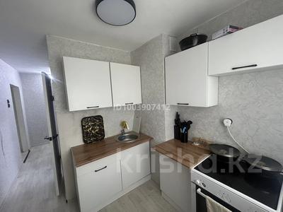 2-бөлмелі пәтер · 44.2 м² · 1/5 қабат, Анаркулова 14б, бағасы: 230 000 ₸ в Жезказгане
