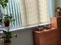 3-комнатная квартира · 75 м², Абая 123 — Обл акимата за 250 000 ₸ в Таразе — фото 9