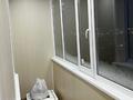 1-бөлмелі пәтер · 51 м² · 7/8 қабат, Микрорайон Береке, Микрорайон Береке 53, бағасы: ~ 26.3 млн ₸ в Костанае — фото 8