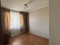 2-комнатная квартира · 45 м² · 7/9 этаж, Майлина 31 за 250 000 ₸ в Астане, Алматы р-н — фото 6