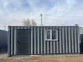Свободное назначение, офисы, магазины и бутики, склады, азс, автосервисы и автомойки, общепит, салоны красоты · 15 м² за 900 000 〒 в Шымкенте — фото 19