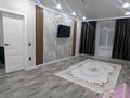 1-комнатная квартира · 50 м² · 4/4 этаж, Кызылжарская 3 за 120 000 ₸ в Уральске