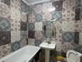 1-комнатная квартира · 50 м² · 6/10 этаж, Алтын орда за 250 000 ₸ в Алматы, Наурызбайский р-н — фото 11