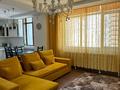4-комнатная квартира · 110 м² · 17/20 этаж, Кабанбай батыра 43А за 650 000 ₸ в Астане, Есильский р-н — фото 3
