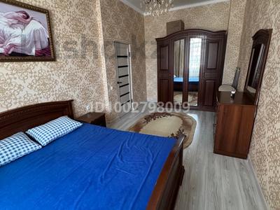 1-бөлмелі пәтер · 43 м² · 5 қабат, 20-й мкр 26, бағасы: 18.5 млн ₸ в Актау